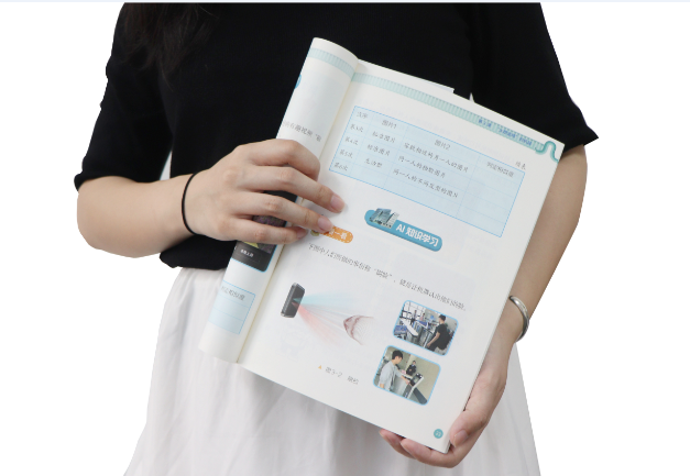 雪球(中国)TSR-V2被引入教材